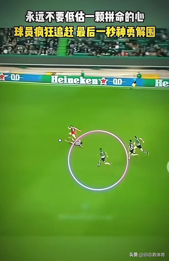 爱游戏官网-关于赛前突围战来临；尤文图斯围绕欧篮联豪取连胜；态度坚定；球队文化再被提及的信息