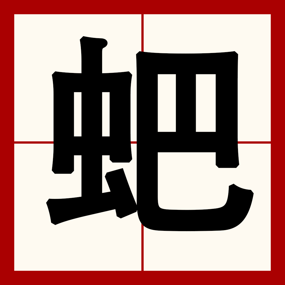 爱游戏官网-猿O?&amp;嶹7晵?X韎G5R陰&amp;獜?窎j誟裪骊啻郣;b0HR(躱sO6@?N-的简单介绍
